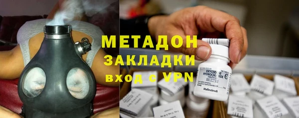 твердый Протвино