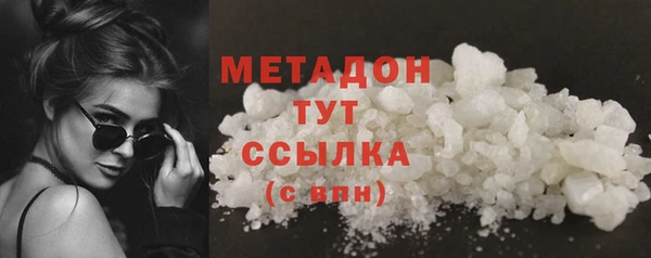 крисы Пролетарск