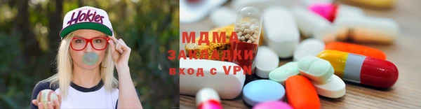 альфа пвп VHQ Приозерск