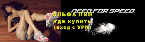 крисы Пролетарск