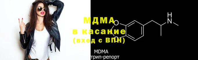 альфа пвп VHQ Приозерск