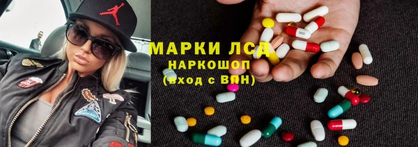 эйфоретик Дубовка