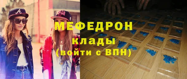 альфа пвп VHQ Приозерск