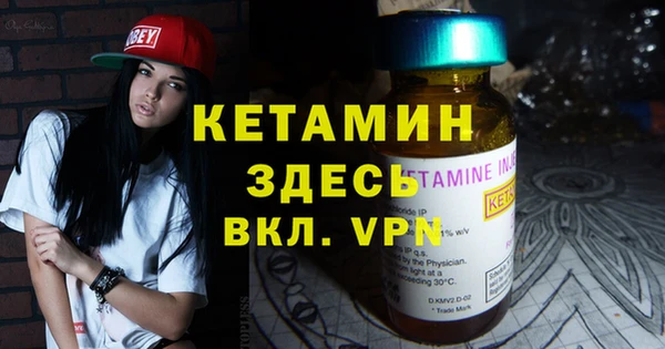 твердый Протвино