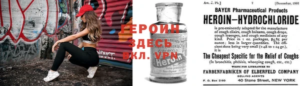 крисы Пролетарск