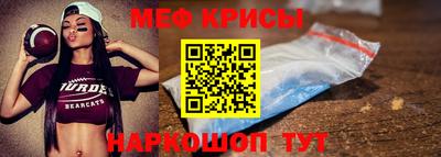дурь Кингисепп