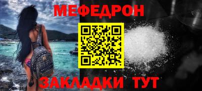 соль ск Кимры