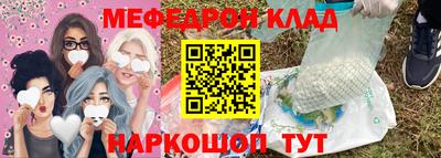 дурь Кингисепп