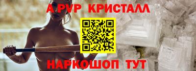 соль ск Кимры