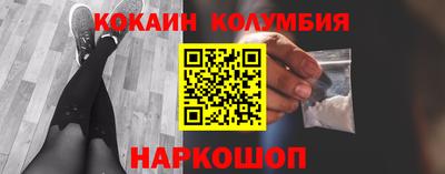 дурь Кингисепп