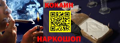 соль ск Кимры