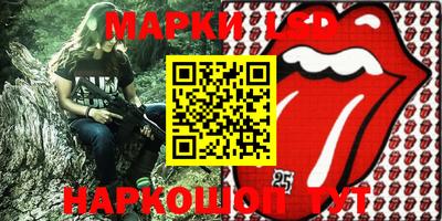 соль ск Кимры