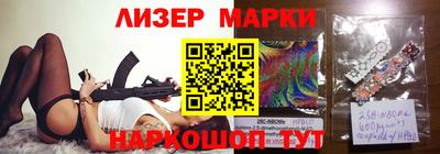 дурь Кингисепп
