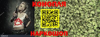 соль ск Кинель