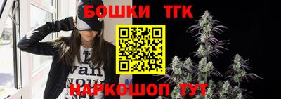 соль ск Кинель