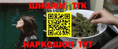 соль ск Кинель