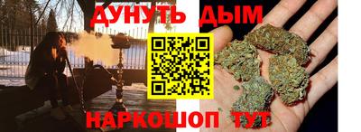 соль ск Кимры