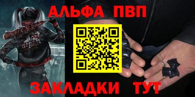 соль ск Кимры