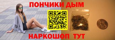 соль ск Кимры