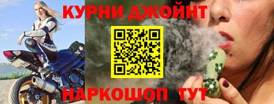соль ск Кимры
