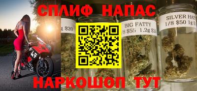 первитин Лениногорск