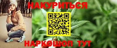 соль ск Кимры