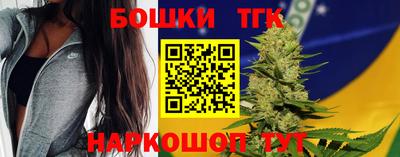 соль ск Кинель