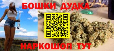 соль ск Кинель