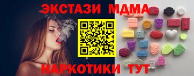 соль ск Кимры