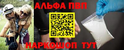 соль ск Кимры