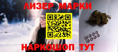 соль ск Кимры