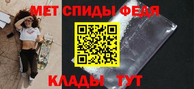 дурь Кингисепп