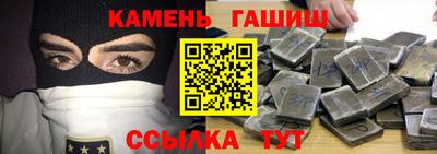 дурь Кингисепп
