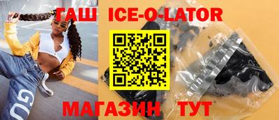 соль ск Кимры