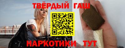 метамфетамин Ленинск-Кузнецкий