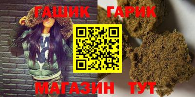 дурь Кингисепп