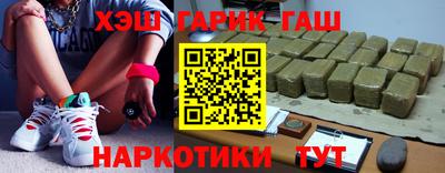соль ск Кимры