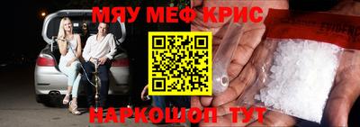 дурь Кингисепп