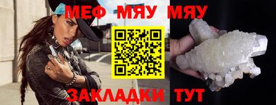 дурь Кингисепп