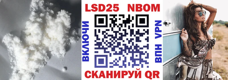 Лсд 25 экстази ecstasy  Советск 